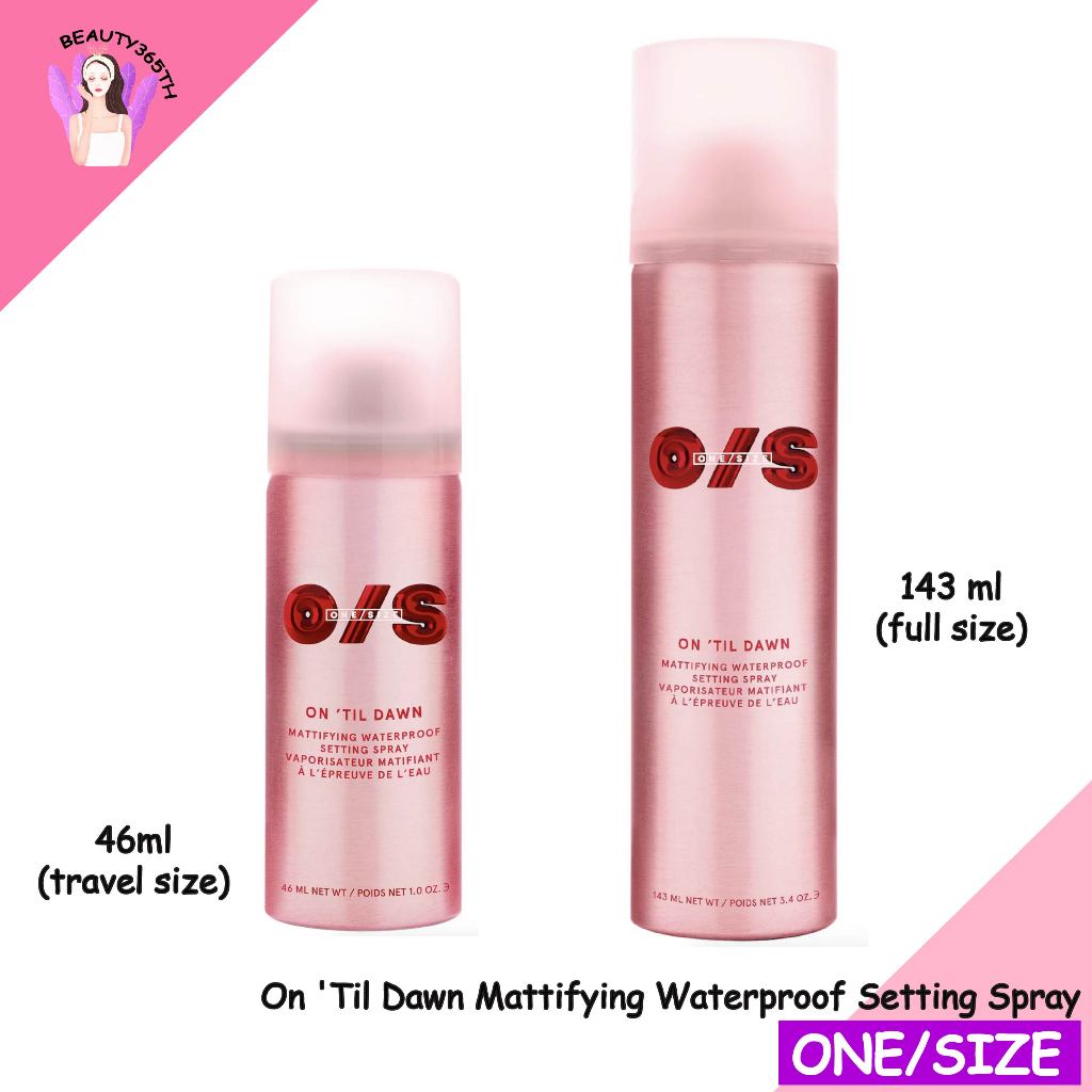 ❤️พร้อมส่ง❤️ ONE/SIZE On ‘Til Dawn Mattifying Waterproof Setting Spray