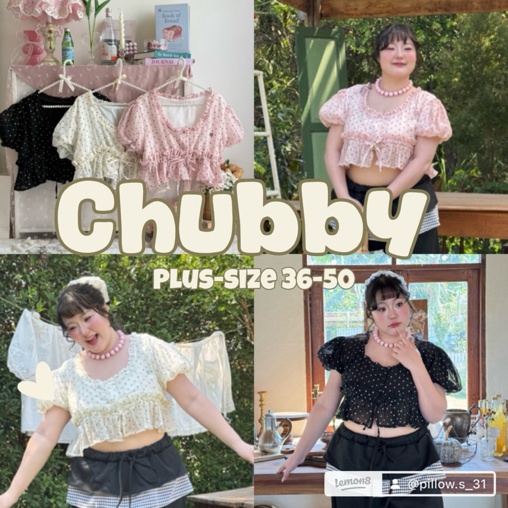 เสื้อลายจุดแขนตุ๊กตา ทรงเข้ารูปพอดีตัว ใส่แล้วละมุนสุด(36-50)