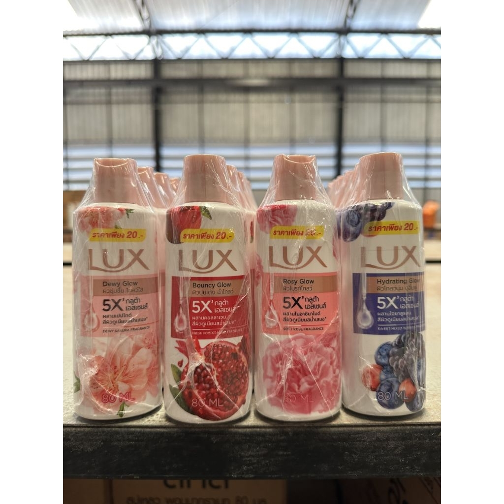 ลักส์ครีมอาบน้ำ ขนาด 80 มล. ( แพ็ค 6 ชิ้น )