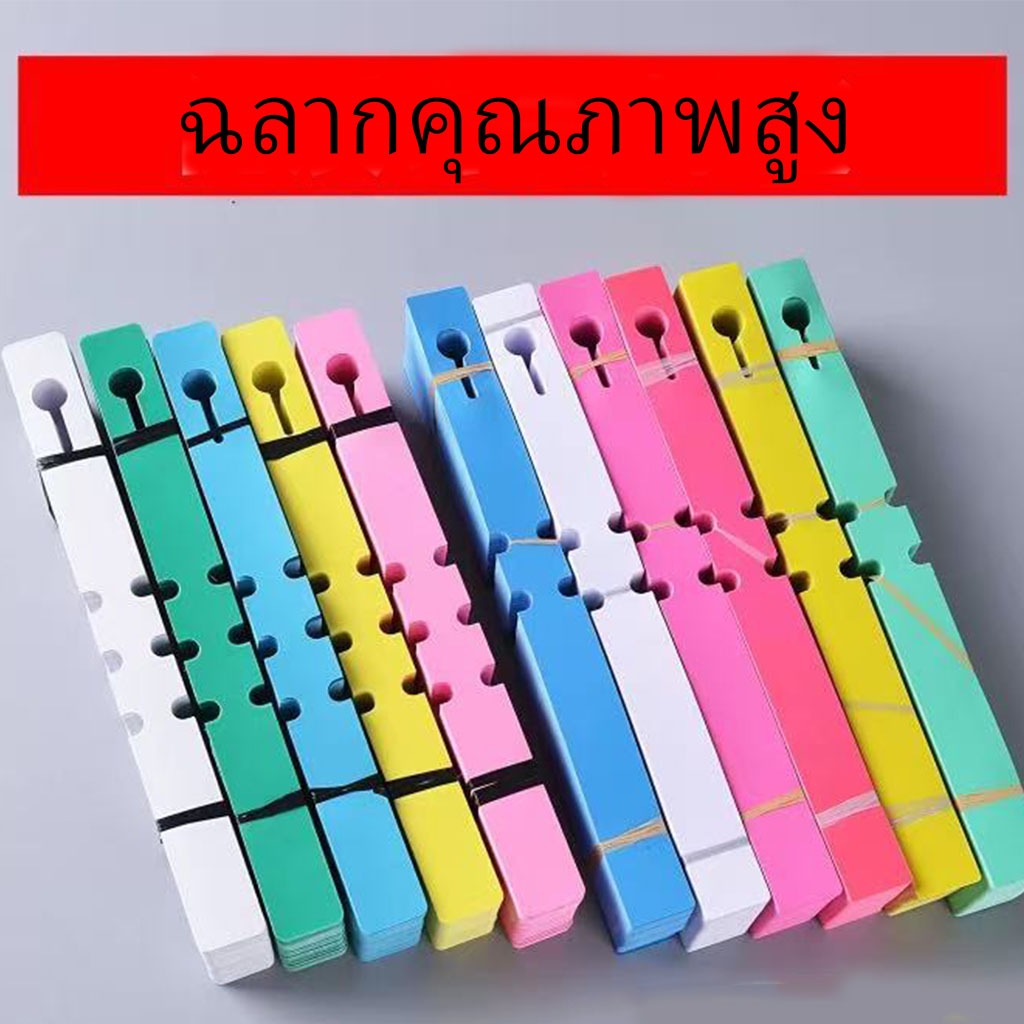 ป้ายแท็กต้นไม้ PVC | ป้ายชื่อสวนกว้าง 2 ซม. สูง 21 ซม. | อุปกรณ์ทำสวน