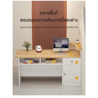 โต๊ะคิดเงิน ร้านขายเสื้อผ้า ร้านเสริมสวย ซูเปอร์มาร์เก็ต เคาน์เตอร์ร้านค้าออนไลน์ โต๊ะ เคาน์เตอร์