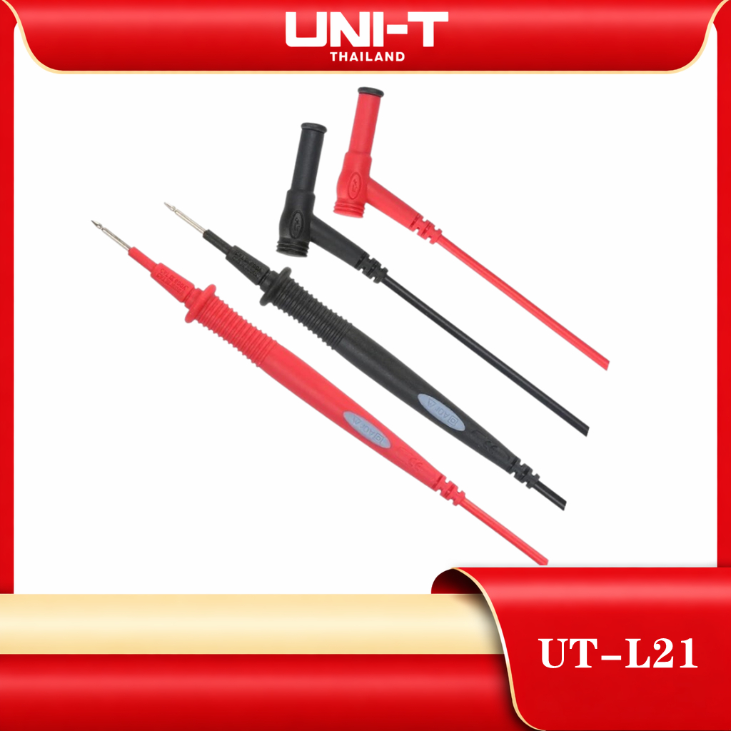 UNI-T สายมิเตอร์ UT-L21 ของแท้สามารถใช้กับมัลติมิเตอร์ได้ทุกยี่ห้อ  CAT III 1000v / CAT IV