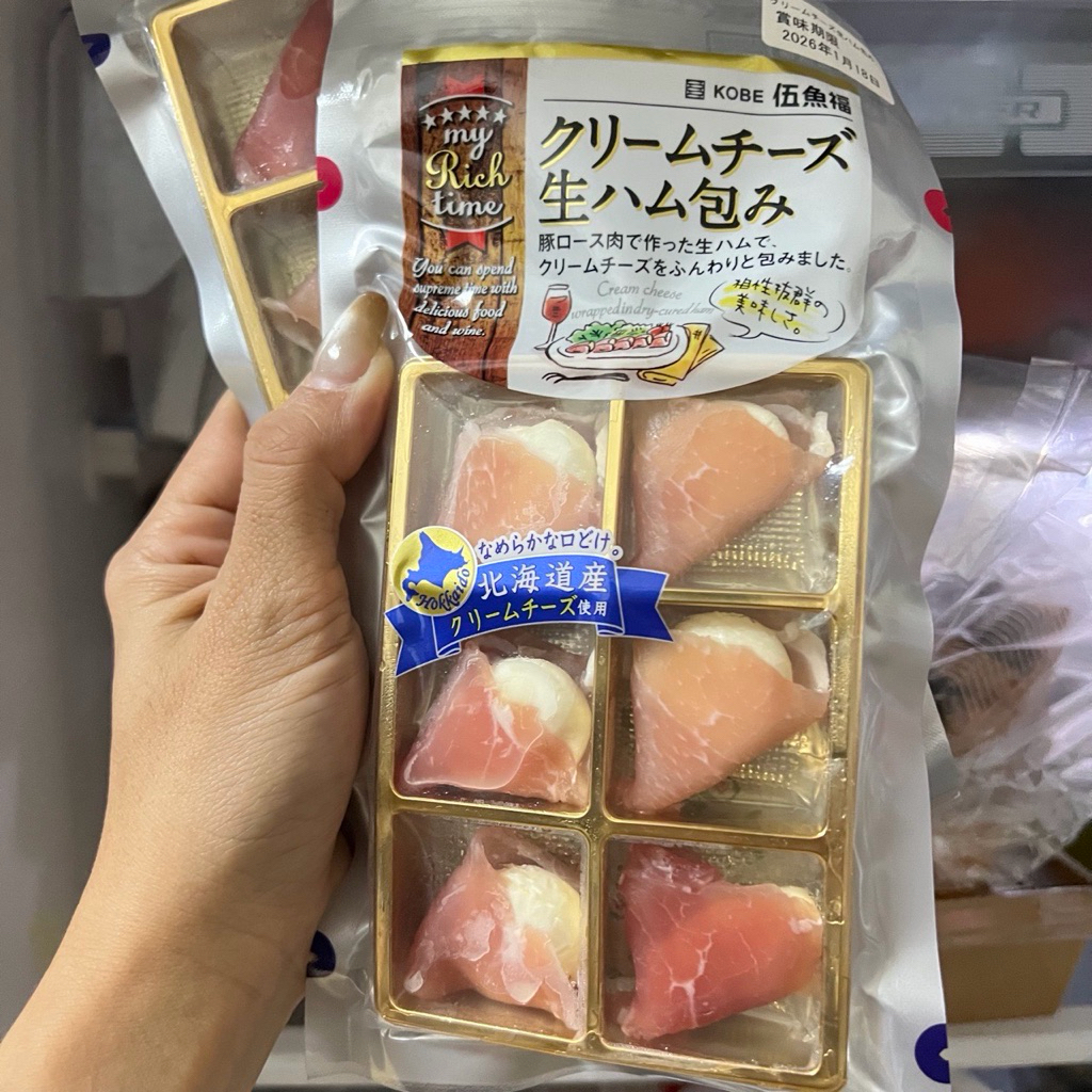 พร้อมส่ง เพิ่งลงจากเครื่อง แฮมชีส LAWSON ส่งตรงจากญี่ปุ่นสินค้านำเข้าใหม่ทุกอาทิตย์