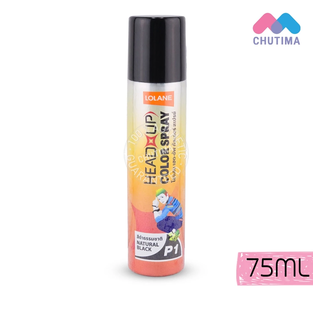 สเปรย์ปิดผมขาว สเปรย์ฉีดผม สีดำ โลแลน เฮด อัพ คัลเลอร์ สเปรย์ 75 มล. Lolane Head up Color Spray 75 ml.