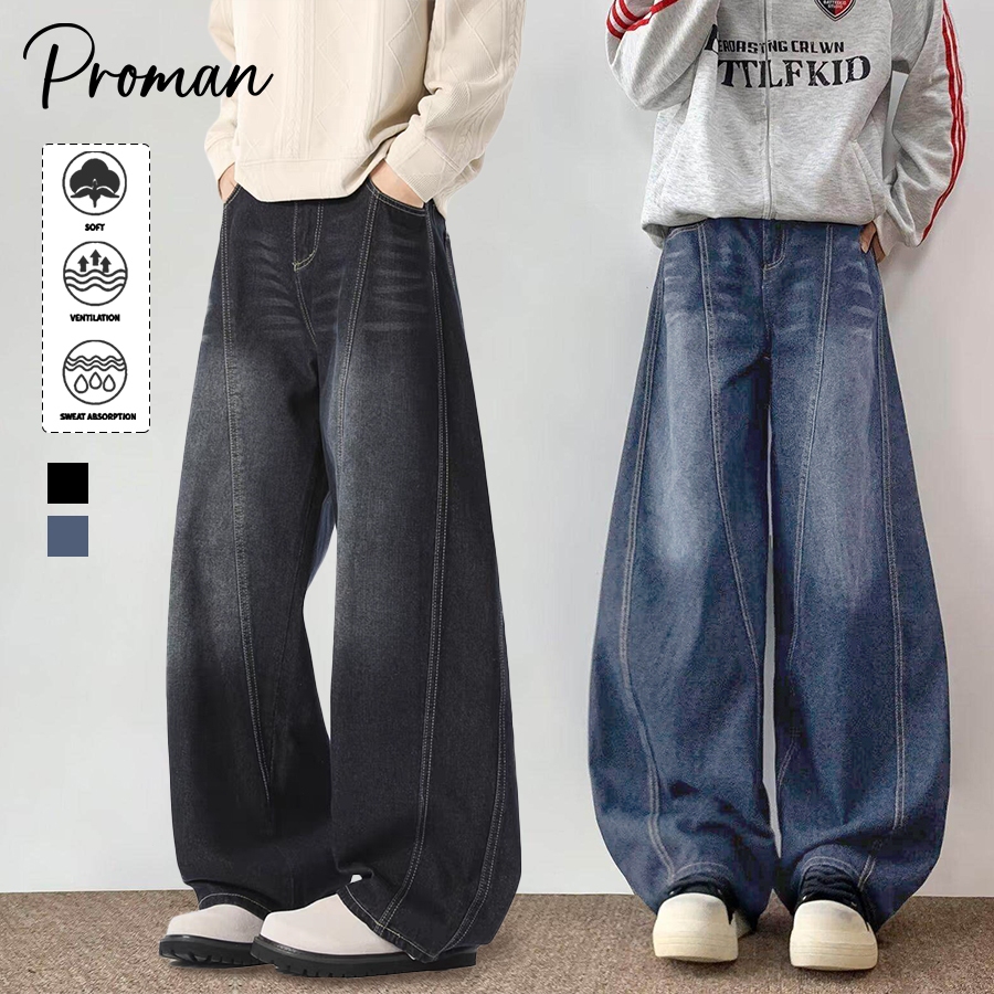 PROMANกางเกงยีนส์ทรงหลวมวินเทจ  ทรงกว้างขากว้าง  สไตล์ขี้เกียจ  คลาสสิกและเข้ากับทุกสไตล์  แบบยูนิเซ็กส์