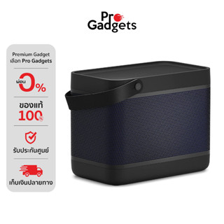 B&O Beolit 20 Portable Speaker ลำโพงไร้สาย พร้อมแท่นชาร์จ Qi…