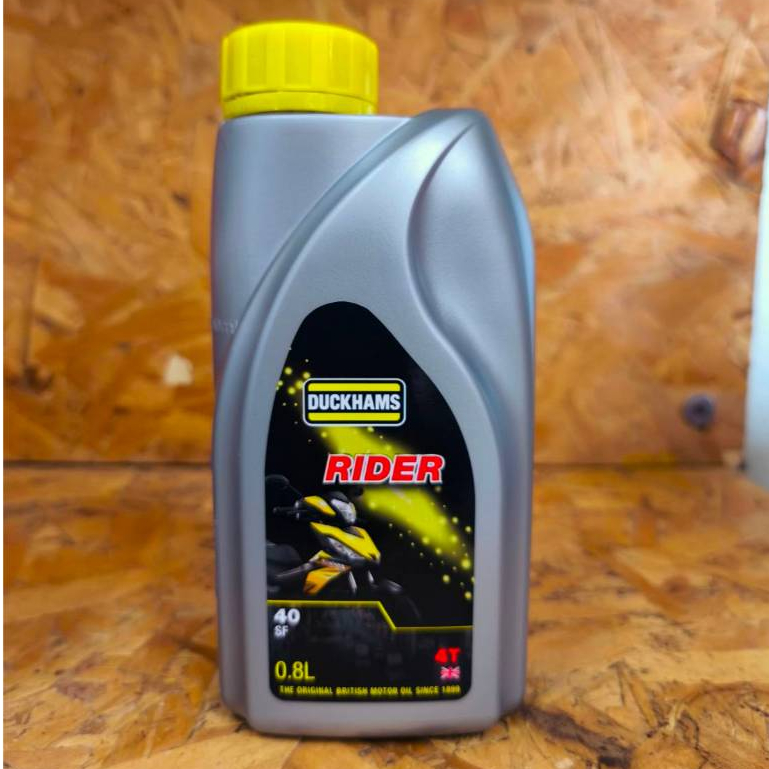 น้ำมันเครื่อง ดั๊กแฮมส์ ไรเดอร์ Duckhams Rider SAE 40 ขนาด 0.8L