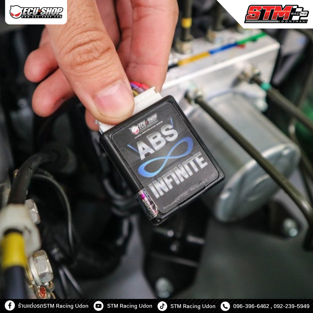 ⚡กล่องหลอก ABS ECU SHOP ABS-INFINITE ปลั๊กตรงรุ่น D-Max 2020-2022 / Revo 2015-2022