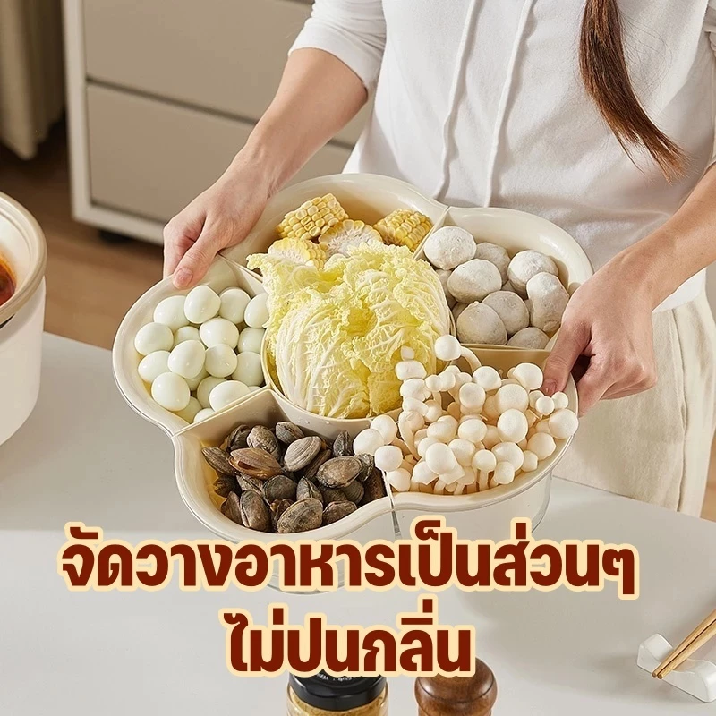 ตะกร้าหมุนได้ 6-9 ช่อง อเนกประสงค์ thumbnail 7