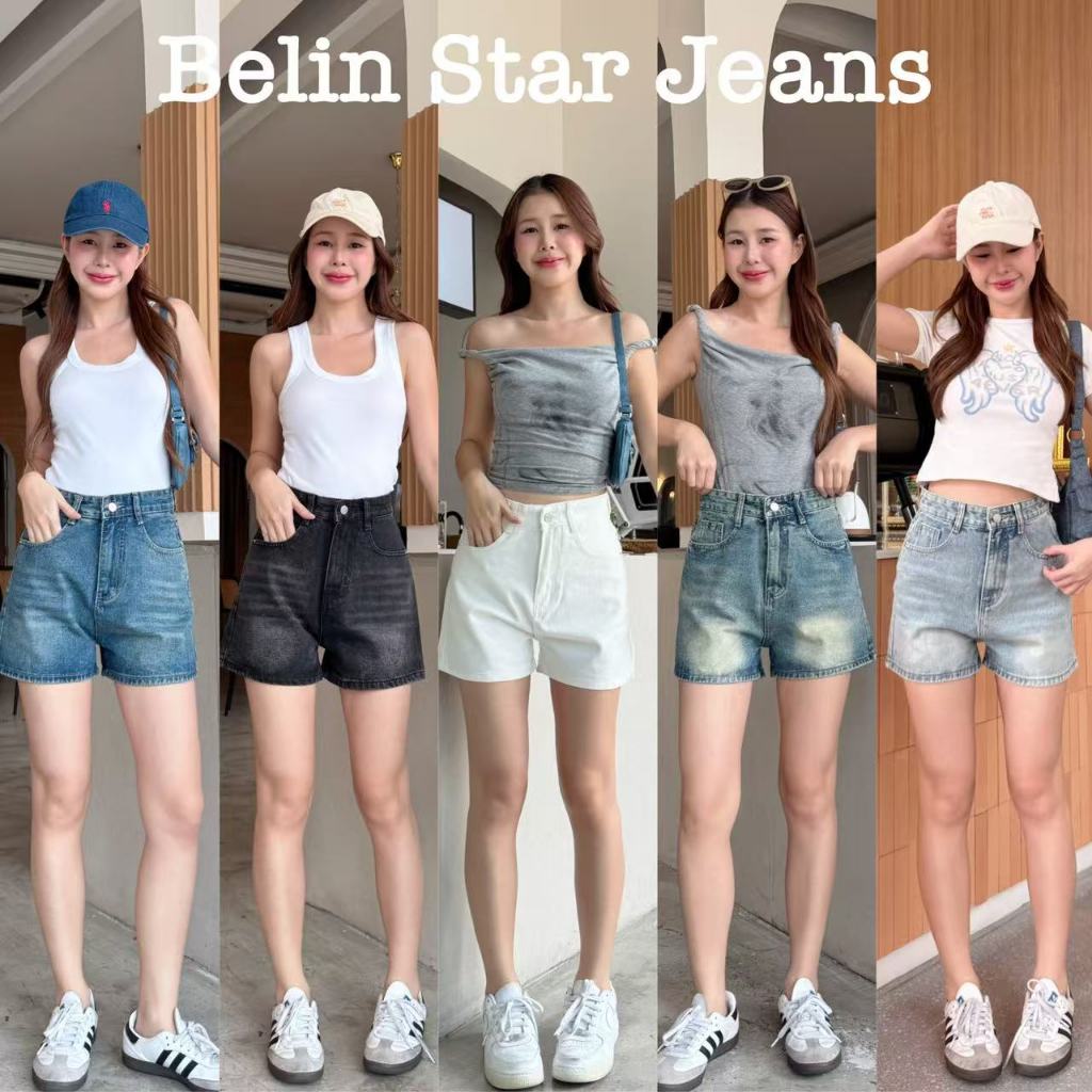 กางเกงยีนส์ขาสั้นผู้หญิงเกาหลี   กางเกงยีนส์เอวสูงแฟชั่น กางเกงขากว้าง ใส่สบาย ไซส์S-4XL เหมาะกับทุกขนาดเอวและสะโพก แมต