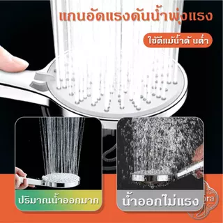 ⭕ แผงขนาดใหญ่ 13 ซม., ห้าเกียร์, หัวฝักบัวแรงดัน, การอาบน้ํา, ฝักบัวมือถือ, หัวฝักบัวทรงกลม