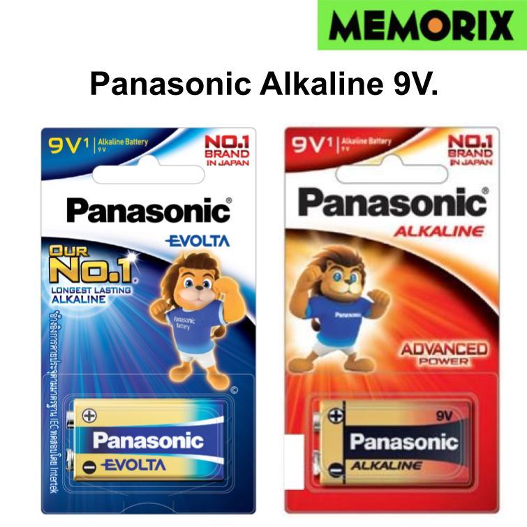 ถูกที่สุด ของแท้ Original Panasonic Alkaline Battery 9v ถ่านอัลคาไลน์ 6LR61T/1B