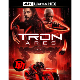 4K UHD เสียงไทยเต็มเรื่อง หนัง ใหม่ Tron Ares (2025) ทรอน แอ…