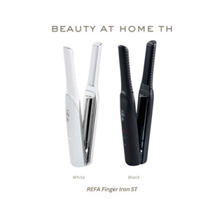 *พร้อมส่ง* REFA Finger Iron ST (CHOOSE ONE COLOR)