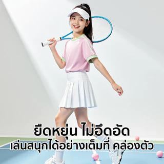 Patt Mom กระโปรงสั้นเด็ก กระโปรงเทนนิส เด็กผู้หญิง ผ้าคอตตอน มีซับใน สไตล์เกาหลี มีหลายสี น่ารักสดใส (T-BZQ)