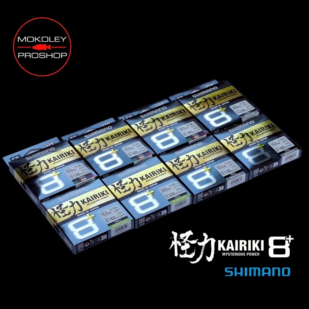สาย PE SHIMANO KAIRIKI X8+ 150m