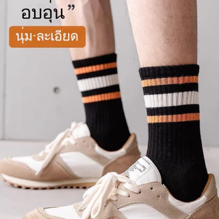 ถุงเท้ายาว 5 คู่ สไตล์สปอร์ต ระบายอากาศดี ซับเหงื่อ กันกลิ่น สำหรับชาย-หญิง ใส่ได้ทุกโอกาส ส่งจากไทย