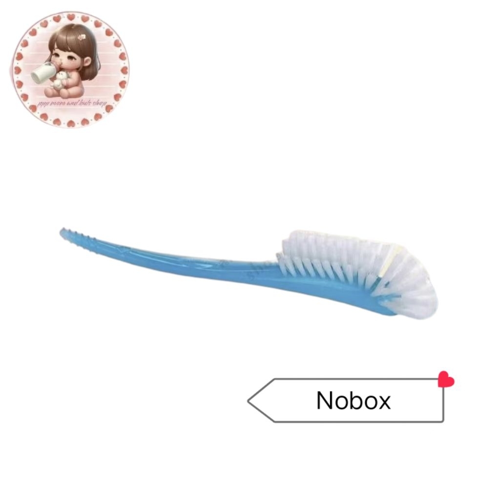 แปรงล้างขวดนม  Philips Avent แท้100% (Nobox)