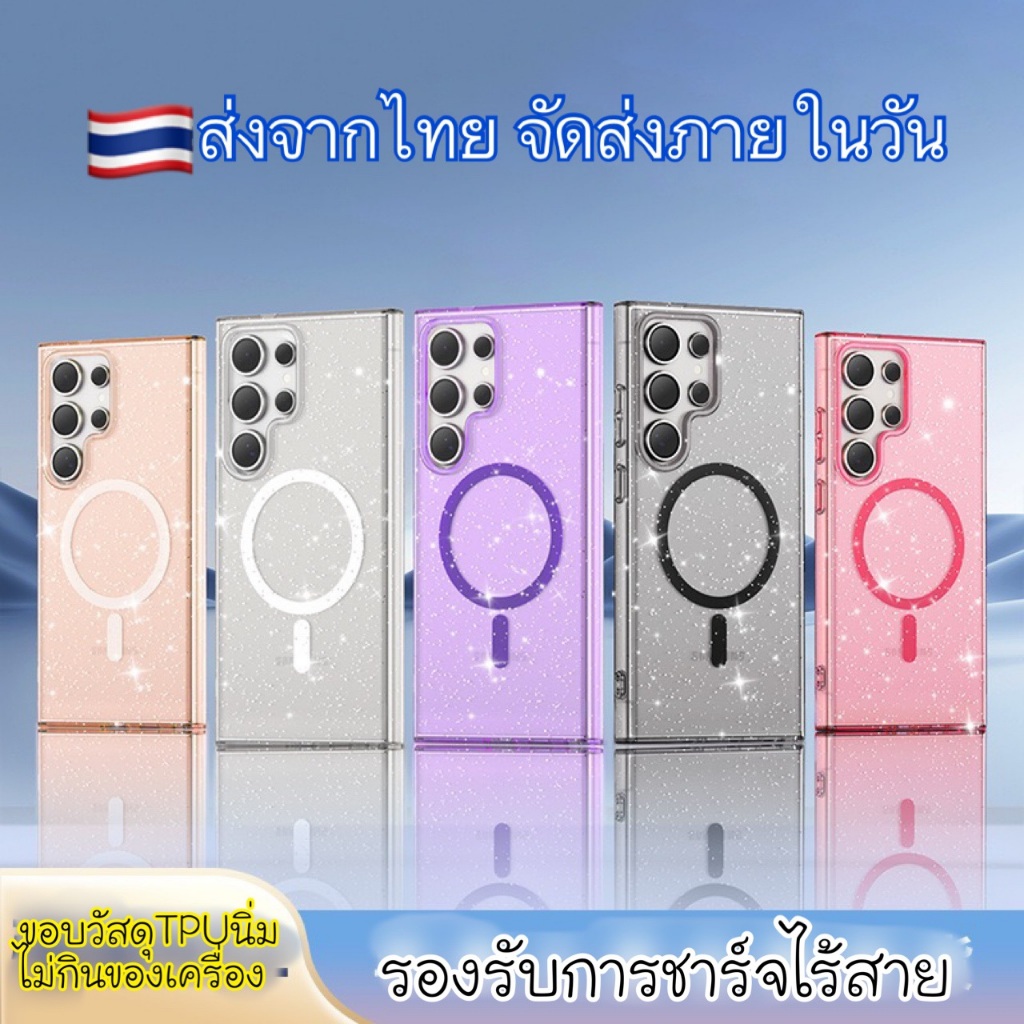ส่งเร็ว1-2วัน case เคสโทรศัพท์มือถือSamsung A16  A17 A35 A55 A36 A56 S23Ultra S24fe S24Ultra S25Plus
