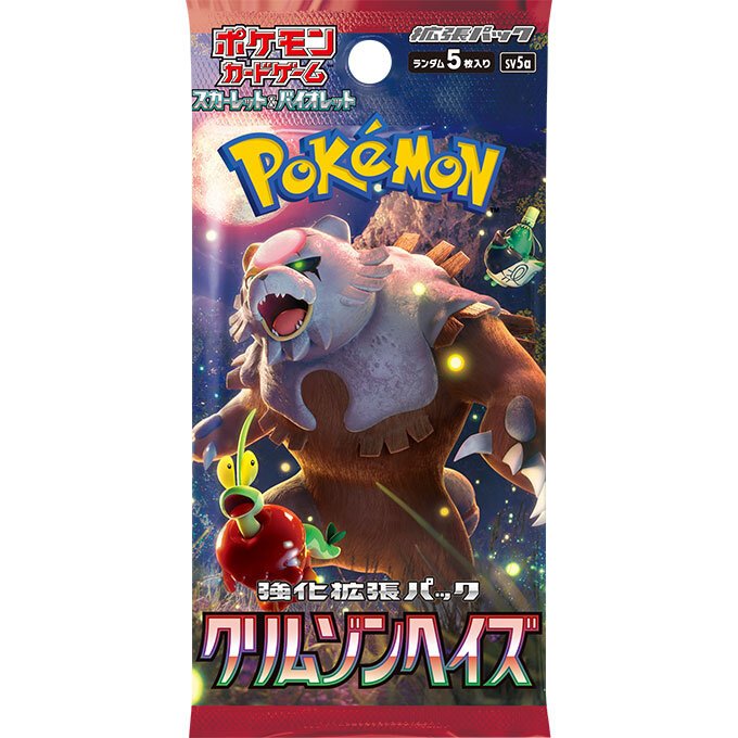 [แยกใบ] Crimson Haze SV5a 008 - 050/066 การ์ดโปเกมอนภาษาญี่ปุ่น Japanese Pokemon TCG