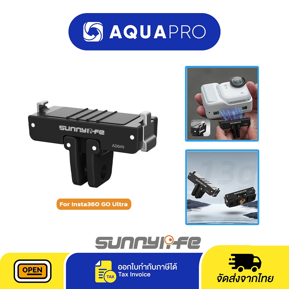 Sunnylife GU-AD049-D Insta360 GO Ultra Magnetic Quick Release Adapter Mount Foldable Base Dual-Claws