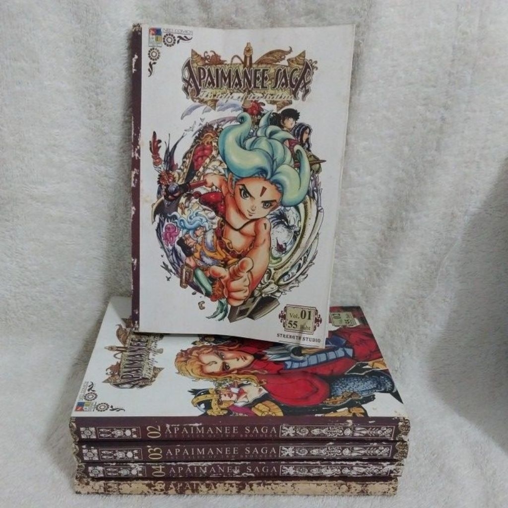 อภัยมณี ซาก้า APAIMANEE SAGA (The Tales of two brothers) เล่ม 1-5