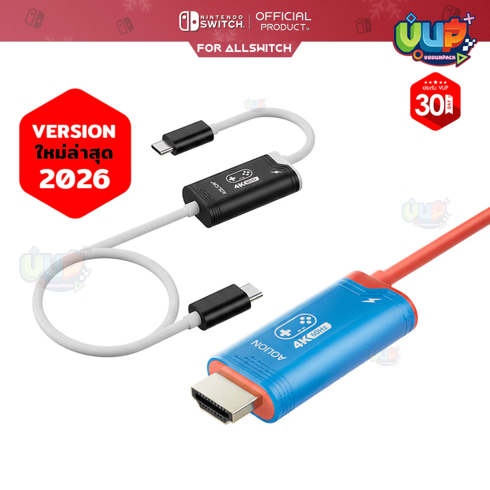 [Aolion] สาย HDMI ใช้แทน DOCK สำหรับ Nintendo Switch 2 / OLED / NS 1(รุ่นปี 2025) AL-NS216 Mini Dock