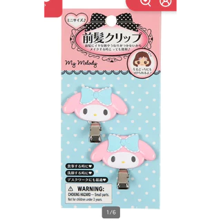Sanrio 🇯🇵กิ๊ฟคอลใหม่ล่าสุดจากซานริโอ้ ของแท้จากช็อป หิ้วเอง 100%