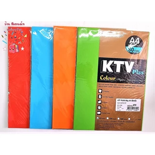 KTV กระดาษสี A4 กระดาษ ถ่ายเอกสารสี ขนาด A4/80 แกรม บรรจุ 25 แผ่น