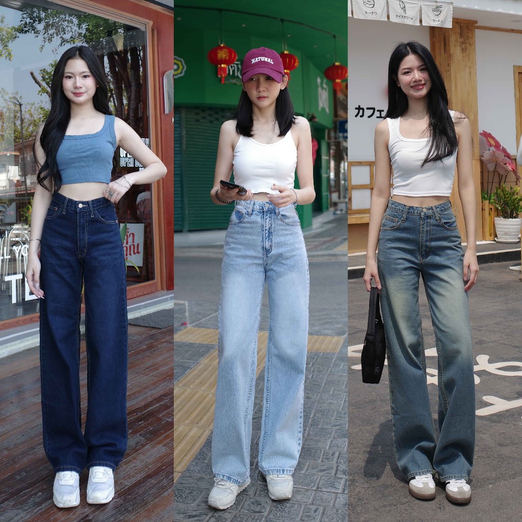 กางเกงยีนส์ขากระบอก รุ่น Thiny Jeans