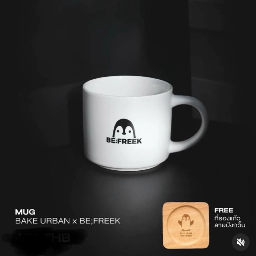 [พร้อมส่ง] BAKE URBAN x BE;FREEK MUG Collection แก้วมัคขนาด 450 มล. ของน้องแดนแห่งช่องยูทูป Cullen H