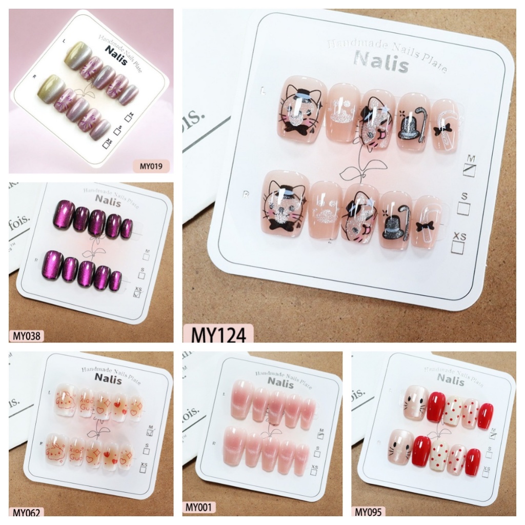 MY/MD เล็บปลอม สไตล์โมเดิรน สีลูกแก้วแคทอายใช้งานง่าย10 ชิ้น/ไซส์ XS/S/Mเซ็ตเล็บปลอม ฟรีกาวสิริโคนติดเล็บ เล็บปลอม
