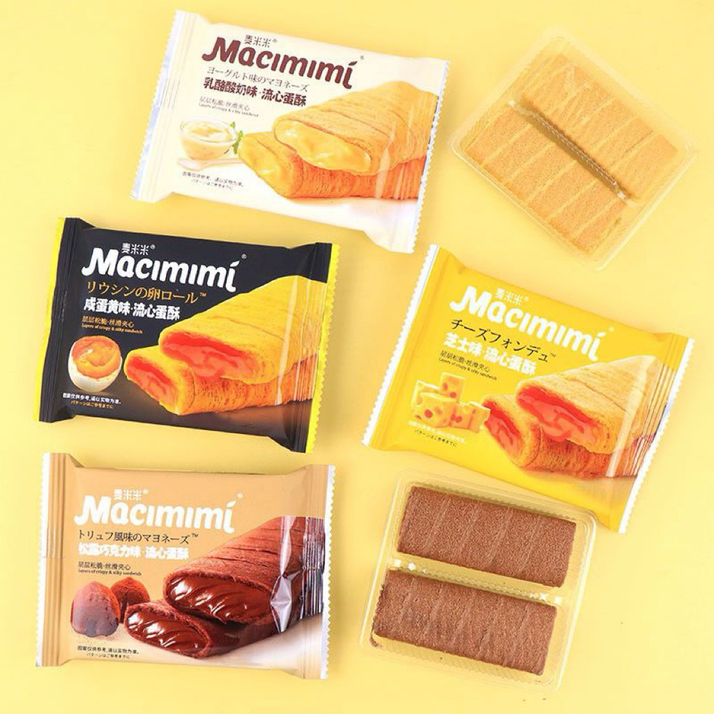 พร้อมส่ง โรลกรอบฮ่องกง รสไข่เค็ม& ช็อค Macimimi ( 16กรัม มี 2ชิ้น)