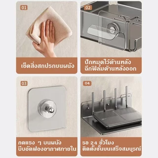 ชั้นวางโปรเจคเตอร์ เราเตอร์ ติดผนัง ดีไซน์กลวง ไม่ต้องเจาะ สำหรับอุปกรณ์อิเล็กทรอนิกส์