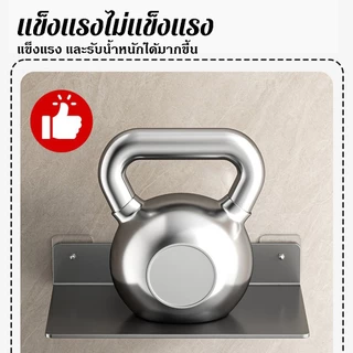 ชั้นวางโปรเจคเตอร์ เราเตอร์ ติดผนัง ดีไซน์กลวง ไม่ต้องเจาะ สำหรับอุปกรณ์อิเล็กทรอนิกส์