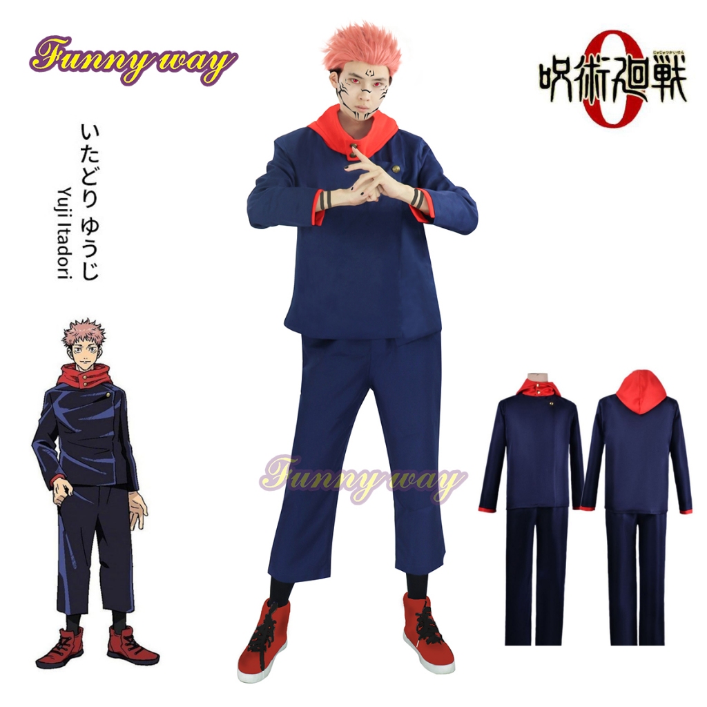 Itadori Yuji คอสตูมคอสเพลย์ อะนิเมะ Jujutsu Kaisen คอสเพลย์ ด้านบน กางเกง เครื่องแต่งกายชุดนักเรียน