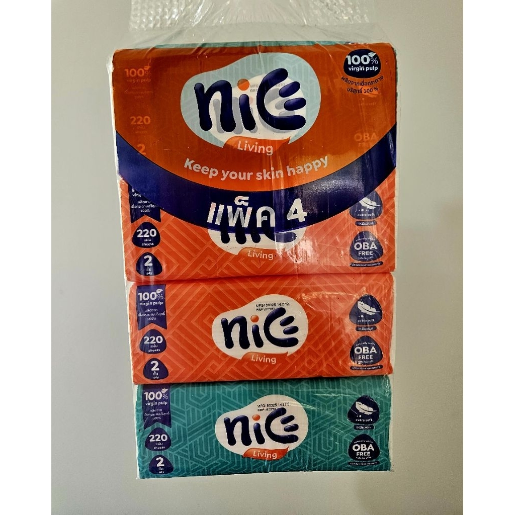 กระดาษทิชชู่ ไนซ์ nice ทิชชู่แบบแผ่น