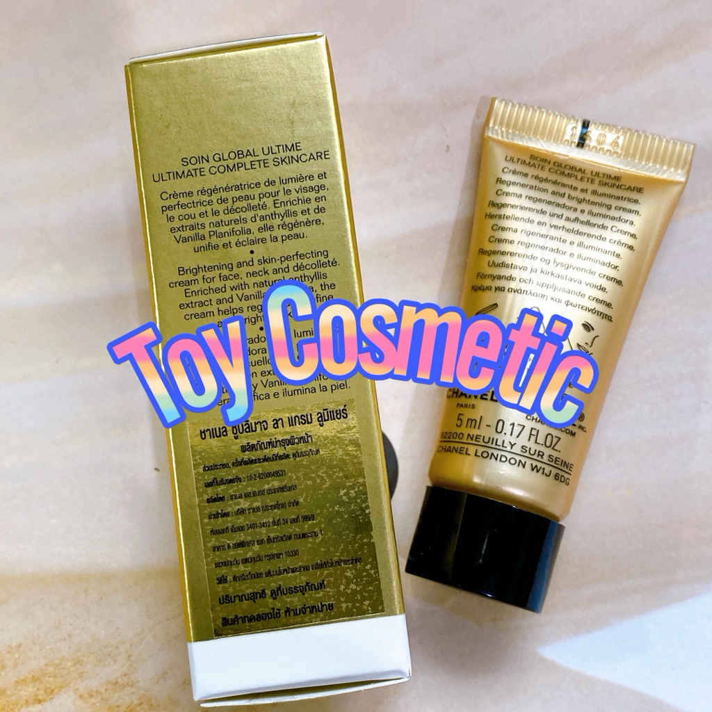 ครีมบำรุงผิวหน้า Sublimage La Creme Lumiere 5 รูปที่ 2