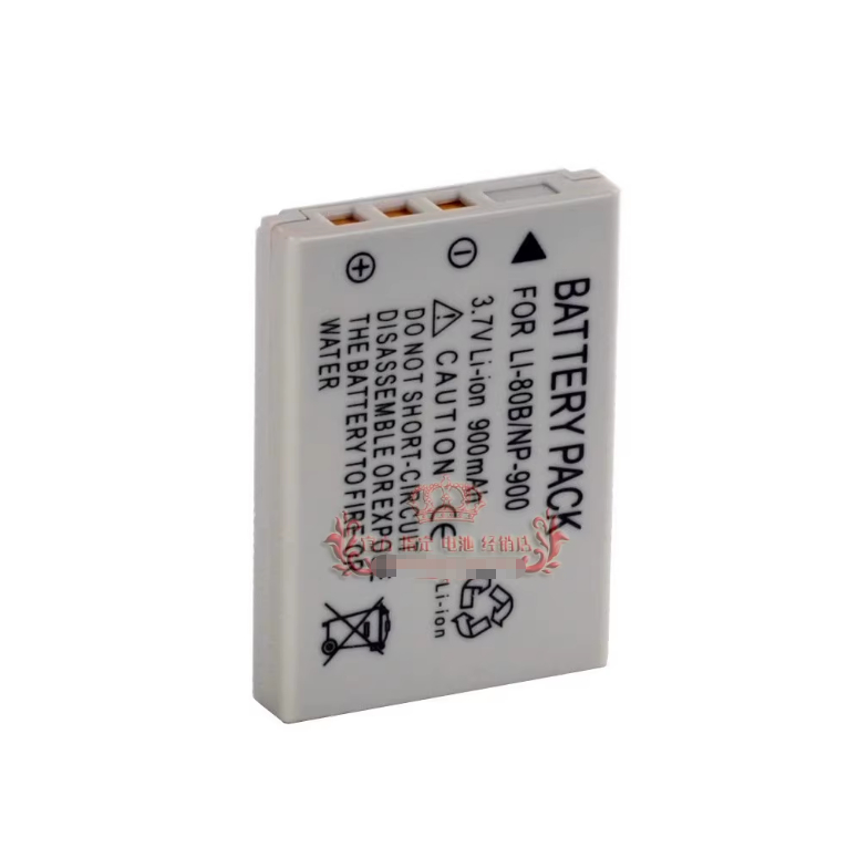 Suitable for BenQ/BenQ DCL1020 digital camera battery DM6331 NP-900 820mAh