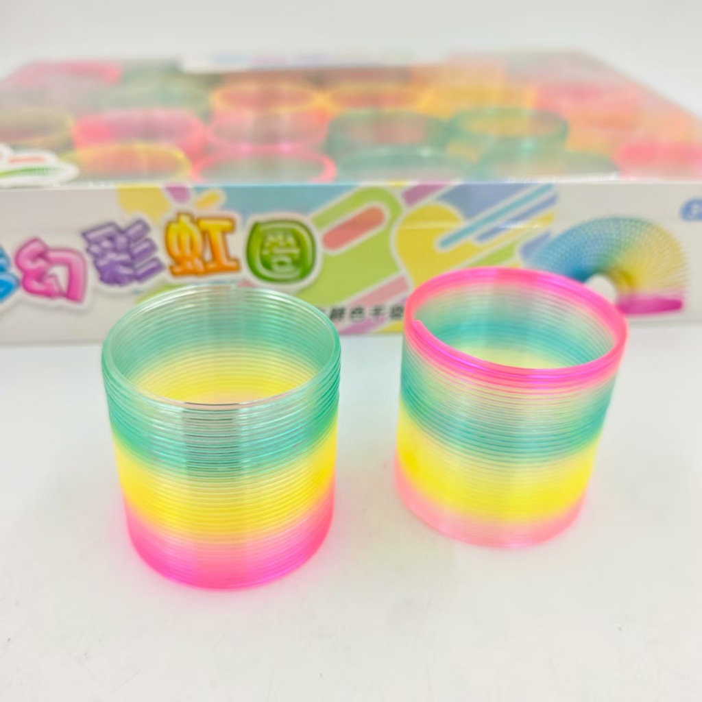 ของเล่นสปริง Rainbow Spring ของเล่นสริงสายรุ้ง วงกลมสายรุ้ง ของเล่นคลายเครียด