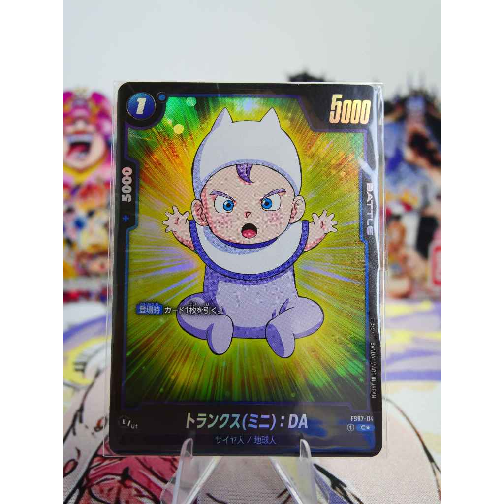 Dragon Ball Super Card Game
