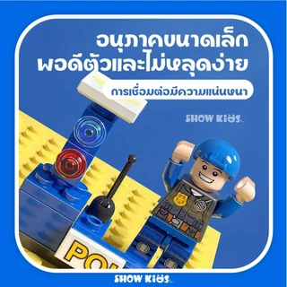 ชุดบล็อกตัวต่อรถ 6 แบบในชุด 6in1 ของเล่นเด็ก DIY เสริมทักษะ ABS สีสันสดใส ของขวัญ