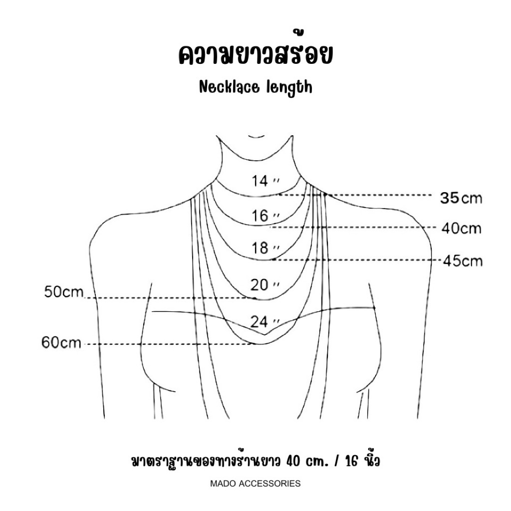 ร้านไทย🇹🇭สร้อยพร้อมจี้✨งานสั่งทำพิเศษ, จี้สั่งทำ, สร้อยชื่อ, จี้โลโก้, สแตนเลสแท้🎁พร้อมกล่อง✔️จัดส่งใน 5-7 วัน - รูปที่ 5