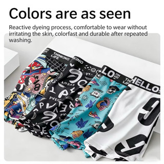 ⚡️(แพ็ค5ตัว） Milifen กางเกงบ็อกเซอร์ ลายกราฟิก นุ่มสบาย ดีไซ…