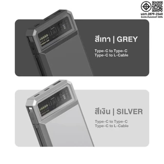 Orsen by Eloop E59 แบตสำรอง 20000mAh ชาร์จเร็ว PD45W QC3.0 สายในตัวTypeC to TypeC / TypeC to L-Cable