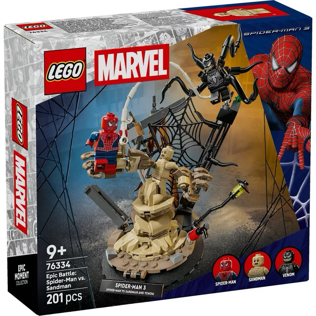 LEGO Super Heroes Marvel 76334 Epic Battle: Spider-Man vs. Sandman