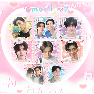 สติ๊กเกอร์แปะพัสดุ (ปอนด์ภูวินทร์) 1 เซ็ตได้ 20/30 ชิ้น