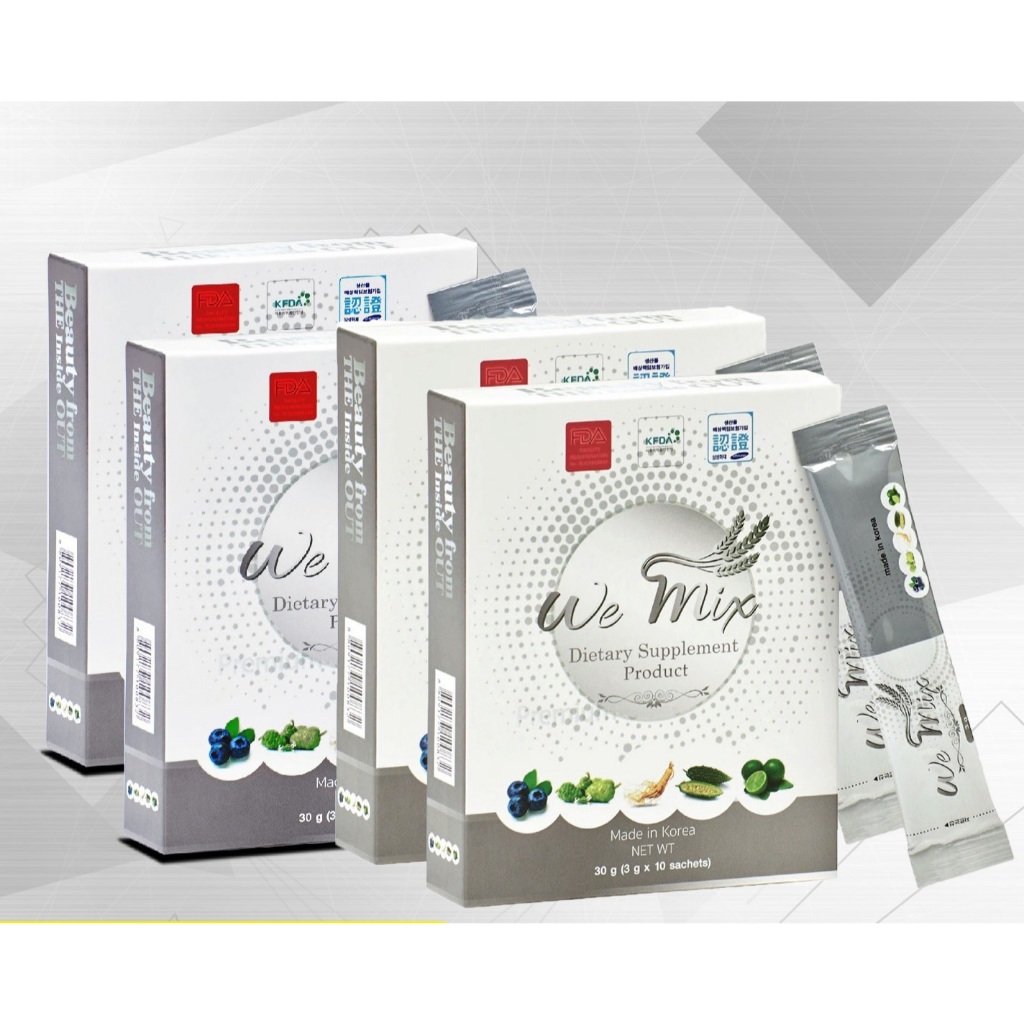 WEMIX (วีมิกซ์ล้างพิษระดับเซลล์)แบบกล่อง90กรัม4กล่อง