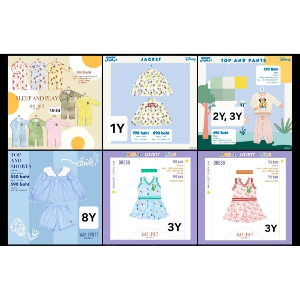 BBLV ชุดเบบี้ โลเว็ต Baby Lovett [New] ของใหม่ น่ารักทุกชุด 💕 มีหลายไซส์