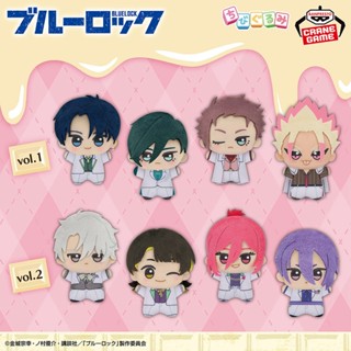 [Pre-order〡พร้อมส่ง🚛] Blue Lock ขังดวลแข้ง - ตุ๊กตา Chibigur…